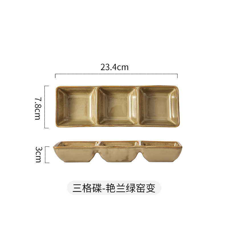 9-inch three-compartment dish-Brilliant Blue Green Kiln Transformation