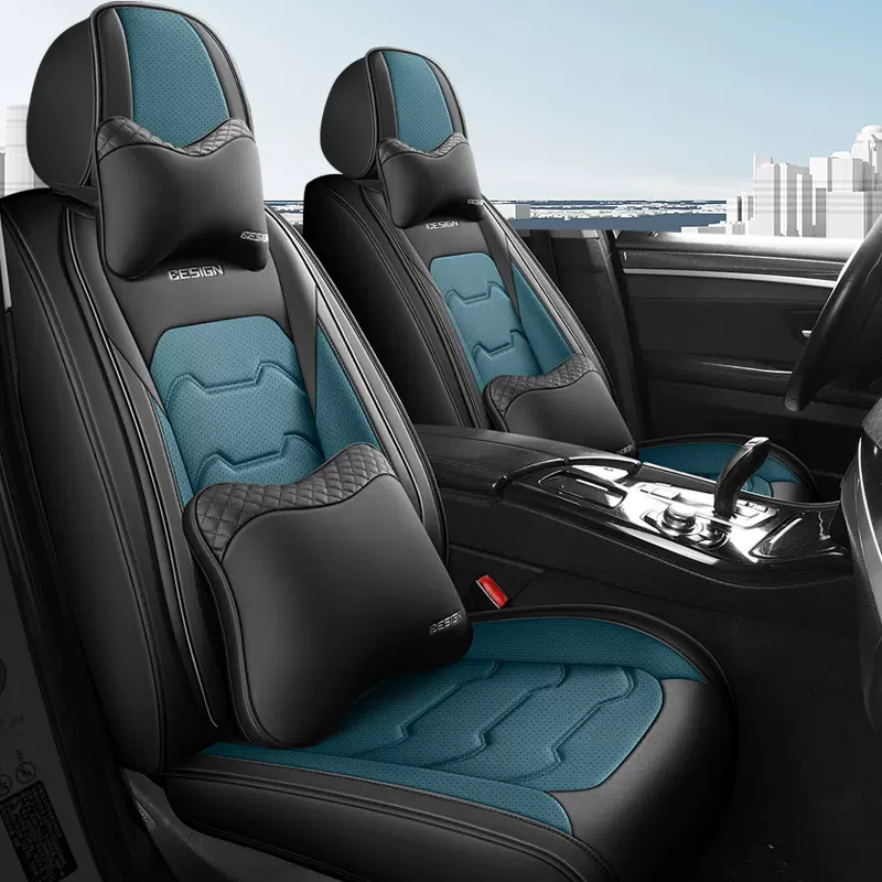 汽车四季坐垫冰丝座套凉垫