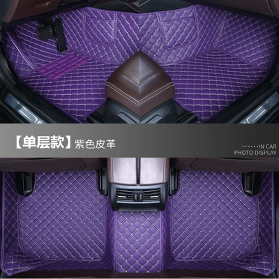 mats for — Modelə uyğun ayaqaltı - standard-single-layer-purple