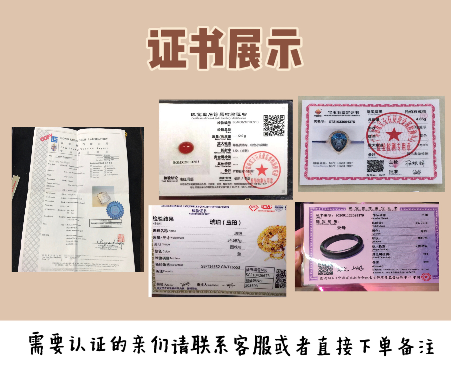 微信图片_20210907202022