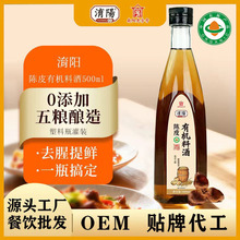 �U��л��Ͼ�500ml���������Ƥ�ϾƼ�ͥװ�Ͼ�ȥ����������