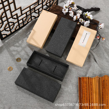 现货天地盖包装盒 新款红木金厘书签盒 创意礼品盒钢笔U盘礼品盒