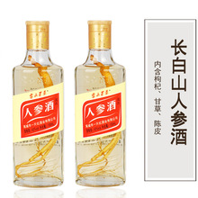 �؃r�_���L��ɽ�˅���42��130ml��轾��ղ��ͶYԭ�{���l��