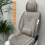 荷兰全包四季连体座椅套