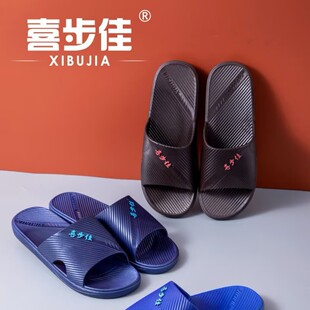 �����п�������Ь�����[�ؔ��ܽ�����Ьֱ�N���l�羳�����Ь