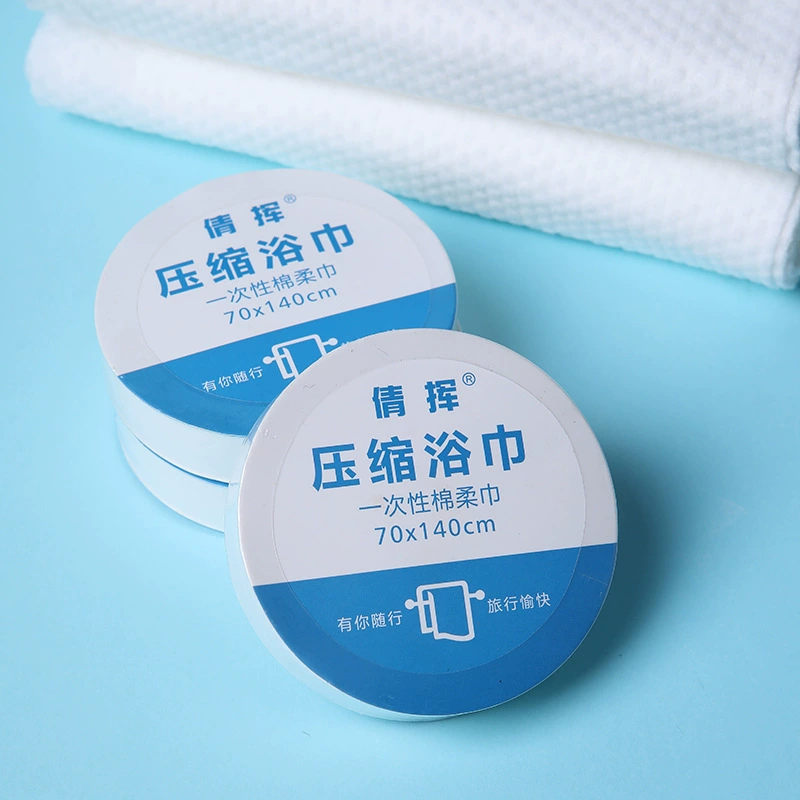 Disposable handheld bath towel for traveling, increased thickness