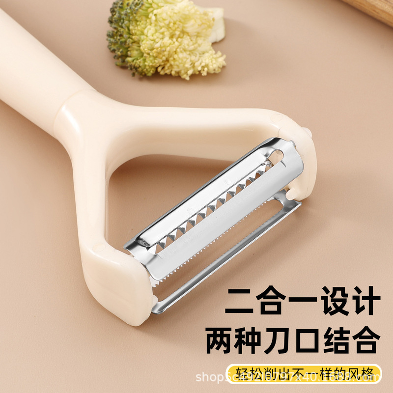 跨境多功能削皮器二合一不锈钢瓜刨土豆刮皮刨丝器厨房家用刨水果|undefined