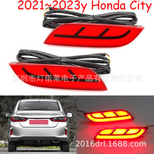 mhܟ巶FLLEDβcity rear light2021~2023