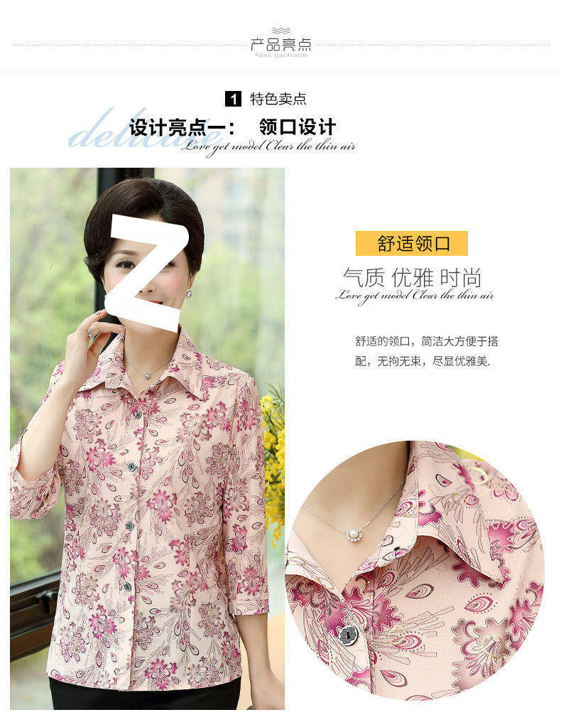 aaa03052-896c-4e47-bdb1-0ffff945bef2.jpe