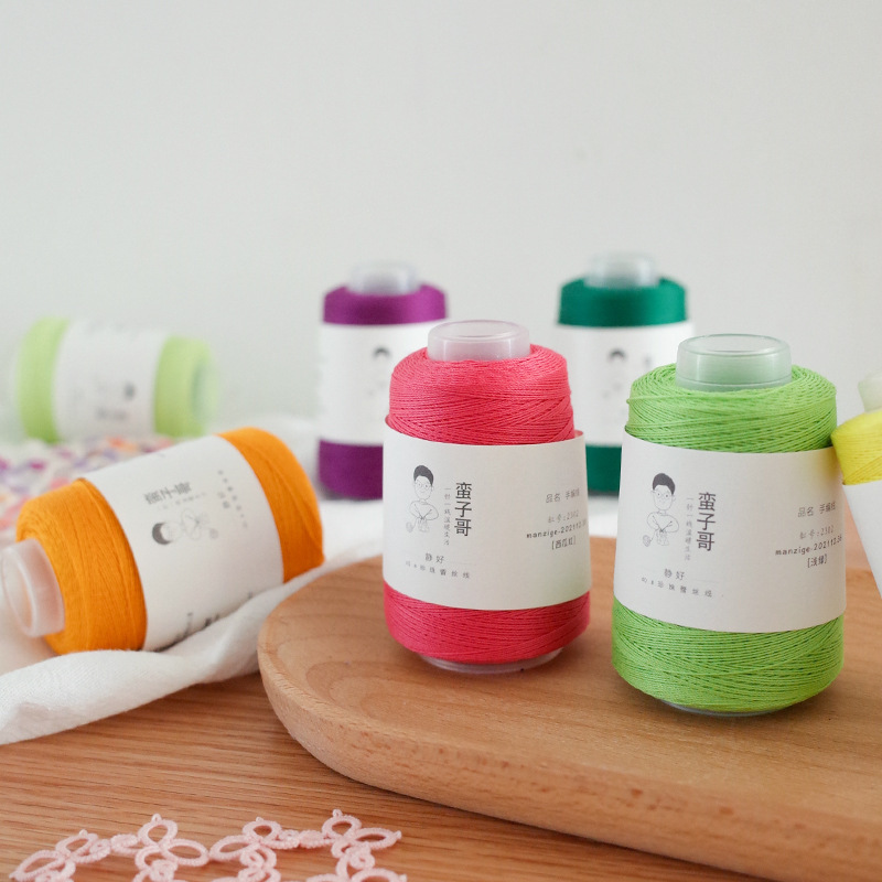 100% cotton thread No. 40 boutique pearl lace thread woven micro hook hand-made embroidery thread hand-crocheted thread fine