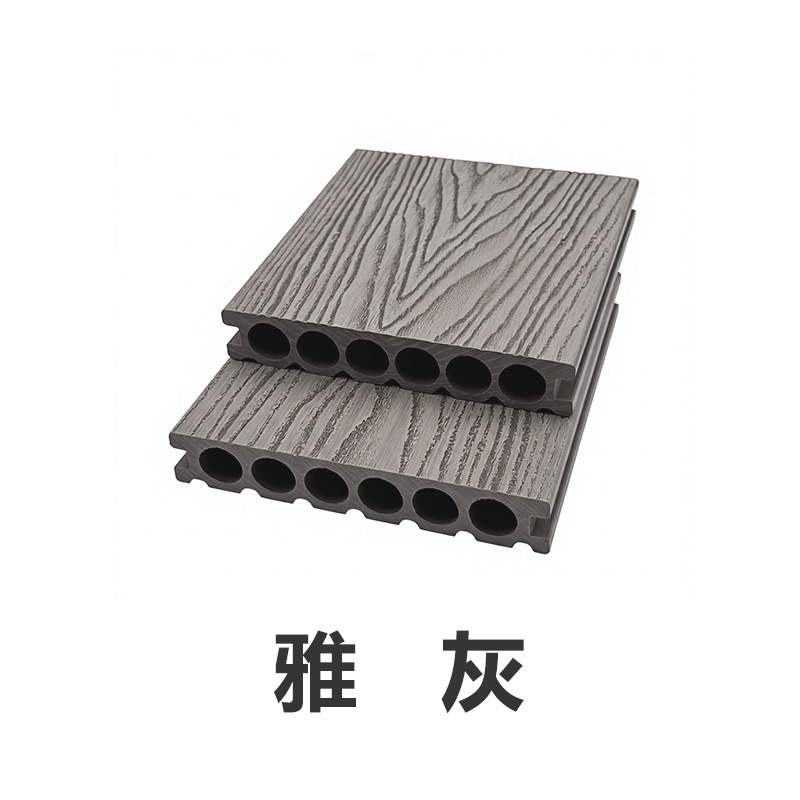 Piso de Madera Plástica Coextruida para Exterior Impermeable y Antideslizante para Patio y Terraza