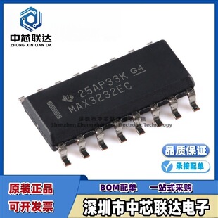 ԭ�b��Ʒ MAX3232ECDR SOP-16 RS-232��·����/������ICоƬ