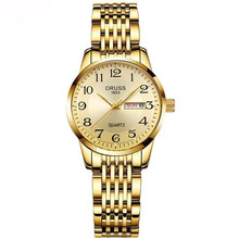 跨境代发热卖女士日历夜光防水石英表全自动电子腕表时尚潮流礼物