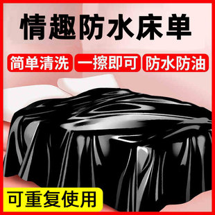 ������Ʒ�{��ˮ���{��Ů���ߴ��|����ߴ����Թ��ߴ���sm