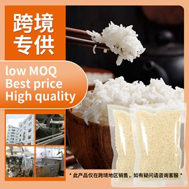 方便面类;其他方便食品;方便米饭类