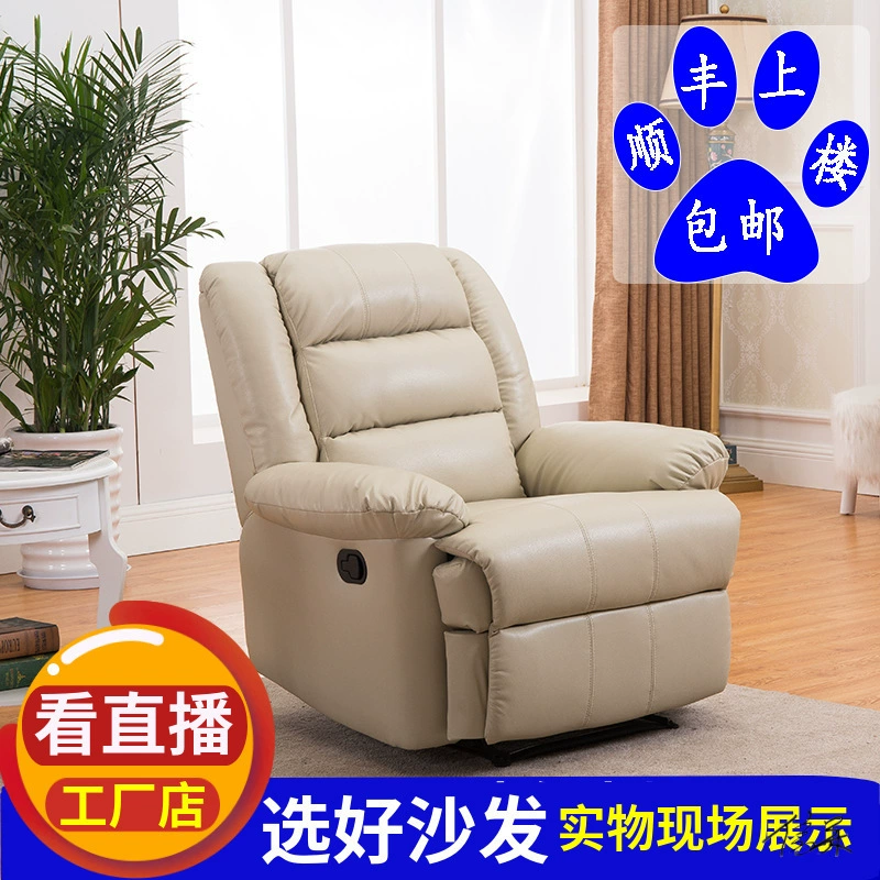 Диван для маникюра и ресниц, кресло для отдыха, комбинация в европейском стиле, ленивый маникюр, многофункциональный тканевый диван и стул встроенный