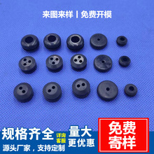 硅胶双面护线圈防尘阻燃护线圈双面过线出线通孔防水电源线保护套