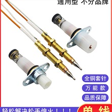 ȼ�����c���ú������ż�Б��̽�^늴��yͨ�����Ϩ���o���