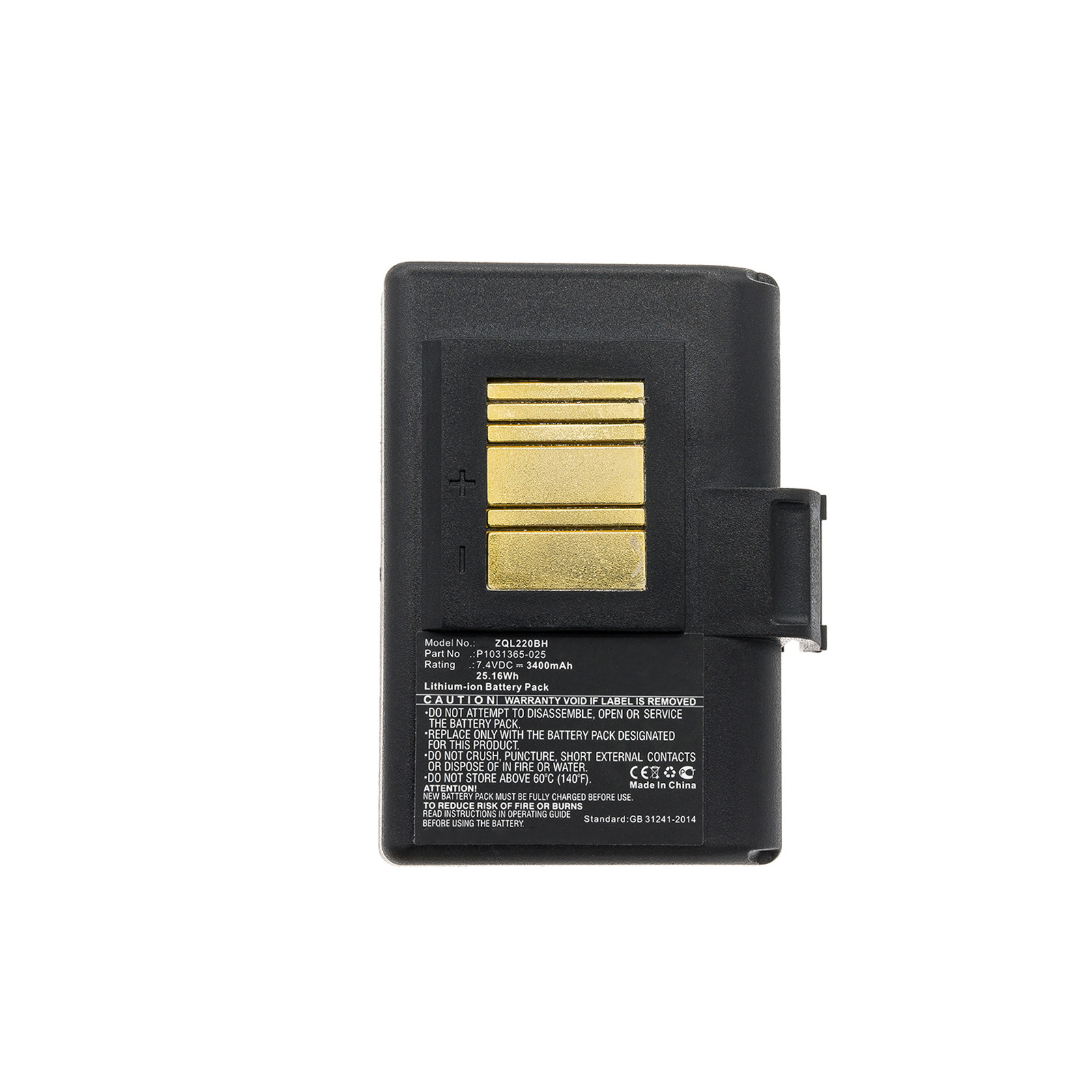 For Zebra QLN220 QLN320 ZQ510 printer battery factory direct supply P1023901