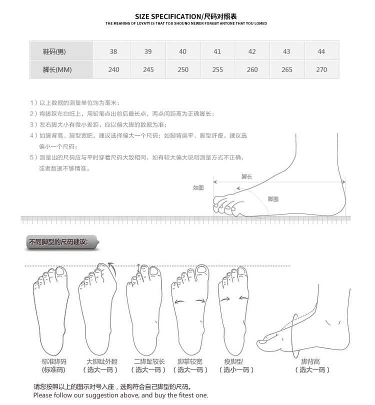 微信图片_20210903162418