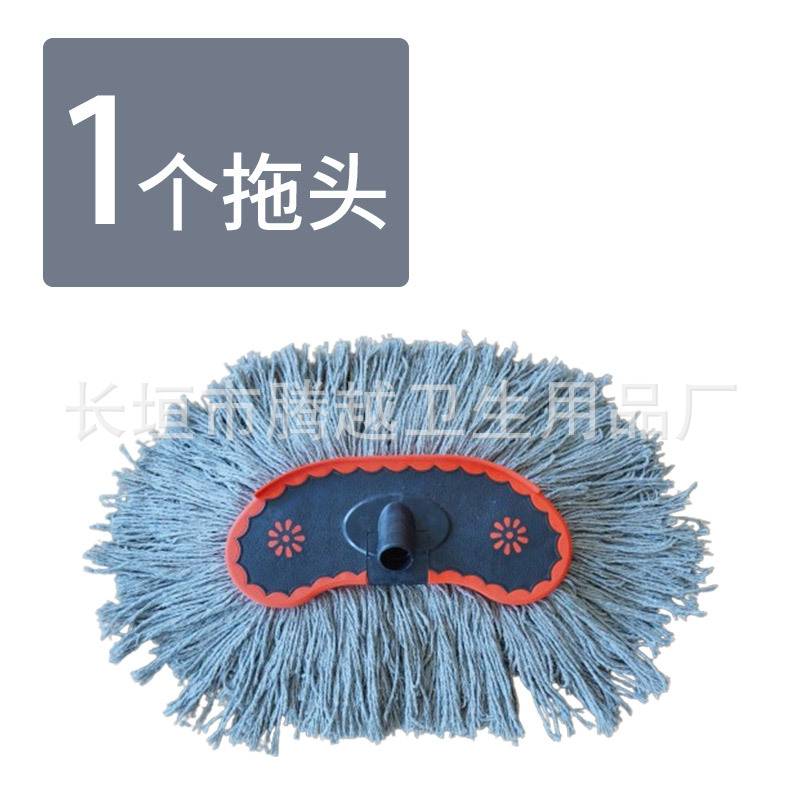 그레이 라인 세차 브러시 헤드