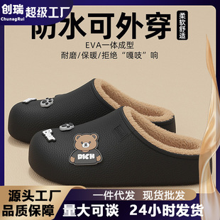 С������Ь�п�Ůʿ����EVA������߱�ůë�q��Ь�⴩��Ь���l