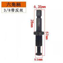 ��N�D�Q�A�^���������^���^�����A�����Ǳ�늄Ӱ����D�Q�ӗU