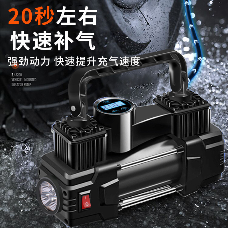车载充气泵双缸高压12v大功率汽车轮胎打气机小型便携电动打气泵|undefined