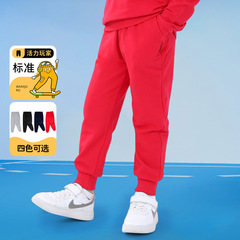 男童紅色運動褲春秋款小學生校服褲子藏藍色女童一周歲男寶寶長褲