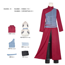 ����ɰ�̷�Ӱ�Ұ���cos�� ��ʥ�ڶ���Ԫ�Ұ���cosplay��װ�ֻ�