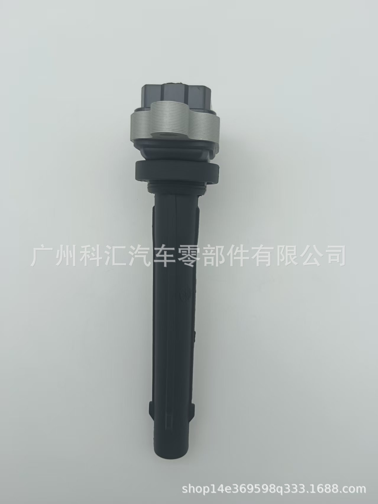 Cross-Border Hot-Selling Product F01R00A056 Suitable for Besturn B30/B50/X40 Faw Senya R7 1.6L Ignition Coil