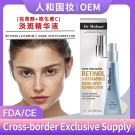 头皮护理用品;面霜;液态精华