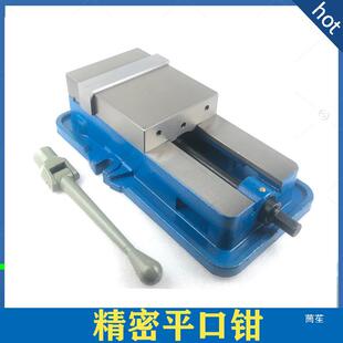 ���Q���㊴�ƽ���Q�z�U��ĸ�Q�ڰ��ֻ�ӉK�̶��K�S�а�A6��8��