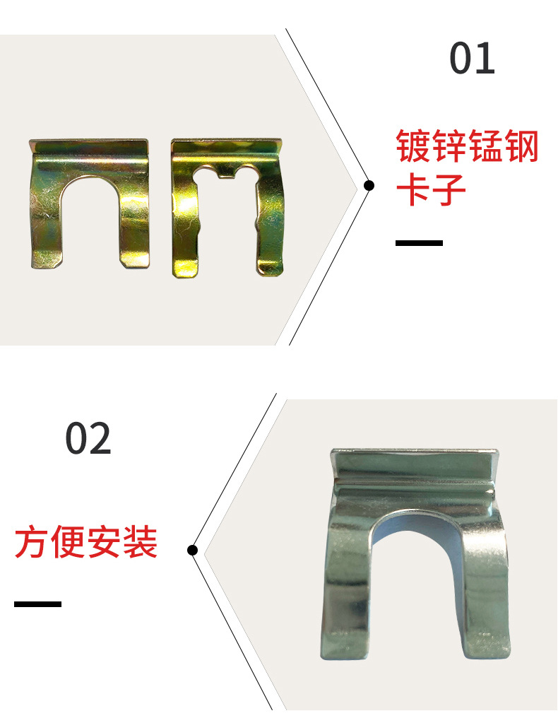 沧州环利捷喉箍详情页_09