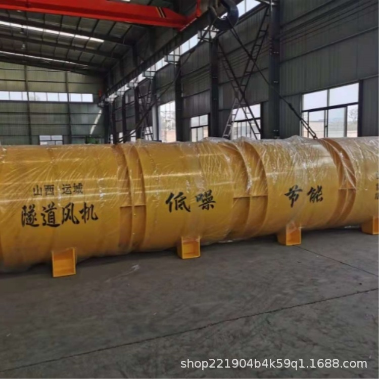 SDF隧道专用施工风机安达风机运城矿用风机运城隧道风机运城风机