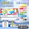 [Gift Box Model 36 Colors] Straight Liquid Model-Soft Head [Gift Bag]