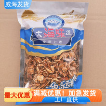 ��ζ������С�зƤƤ�r�����rɽ�|�خa�ؑ�������e��ʳ����