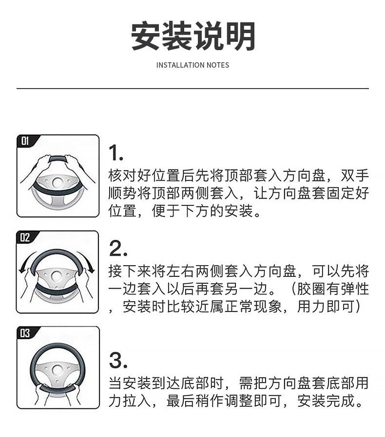 26 Models of Ideal L9 Livis Steering Wheel Covers I6 I8 L6 L7 L8 Mega Interior Accessories and Supplies Handle Covers