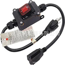 ���L�������_/�PIP67��ˮ20A 250V 16AWG 3ᘲ������^�Դ��