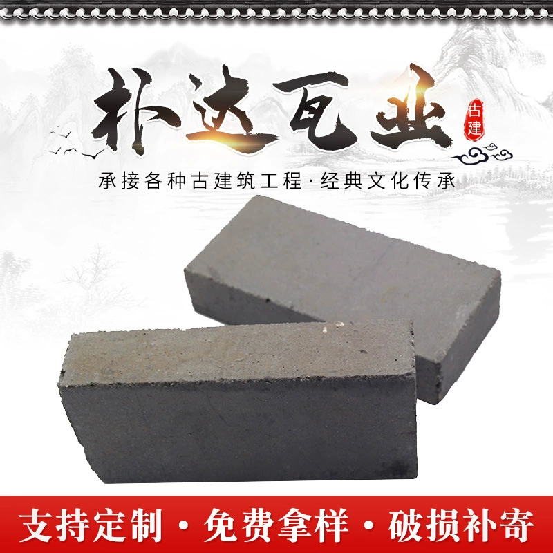 Проверка производителем древних зданий, зеленые кирпичи, тротуарные полосатые глиняные кирпичи, 95 кирпичей, кирпичи для городской стены, имитация старинных квадратных зеленых кирпичей