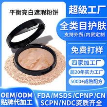 �羳���R�d���ƽ���wɫ�����۵װ놡����Ȼ���滯�yƷ