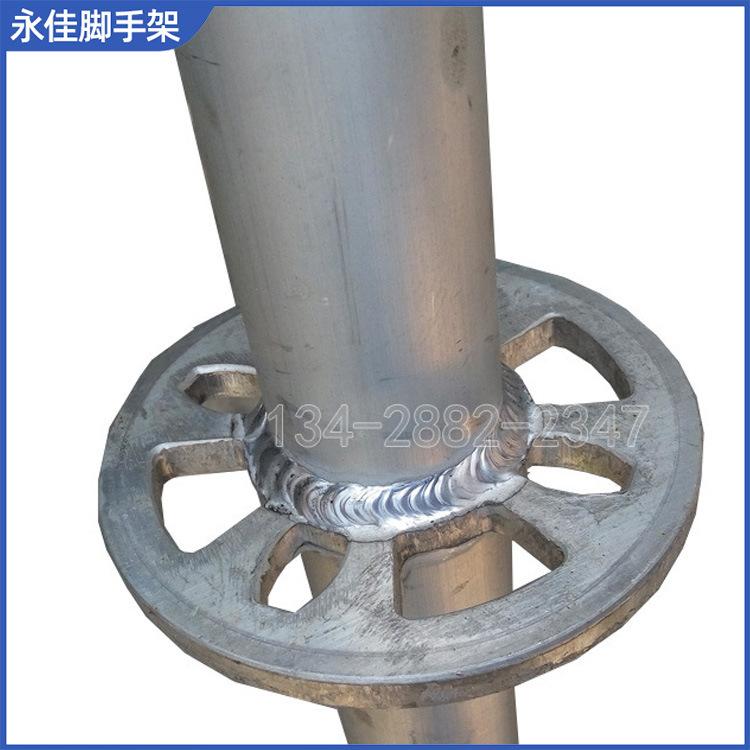 生产现货 盘扣式脚手架锌盘扣 承盘菊花盘建筑配件脚手架