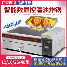 ը�͗l�C���ö๦��̨ʽ�ը偔[���ԄӐa����ը偿ɲ�ж���̫��