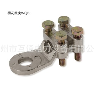 ���~÷��WCJB��ӽ��m���A������늾������߁K���O������B�Ӽ�