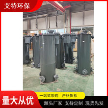 防泄漏煤气排水器 煤气管网防泄漏专用设备 AT-CXLP-4500-80Y