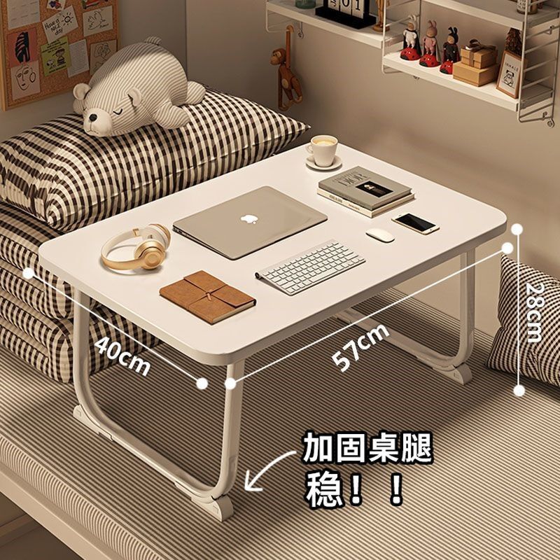 折りたたみ式の小さなテーブル、ベッドデスク、ラップトップデスク、寮のライティングアーティファクト|undefined