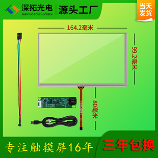 7�繤�I����ҕ�T⏴�a�C���ܼҾ����ľ����������7��Һ��������