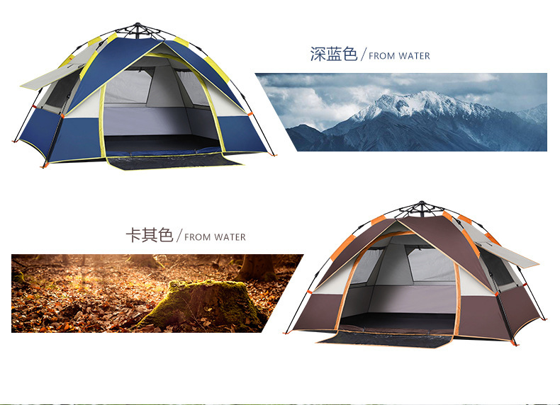 Clearance Explorer Tent Outdoor Fully Automatic Quick-Open Folding Windproof Portable Camping Gear Wholesale