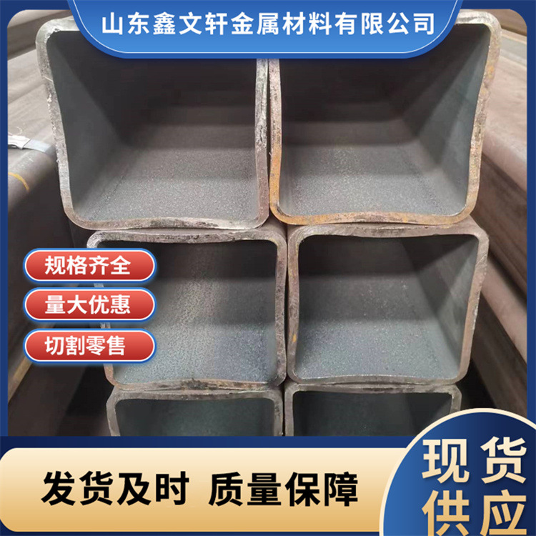现货供应无缝方钢管 16Mn无缝方矩管 定尺切割厚壁无缝方矩管