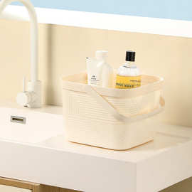 塑料浴室收纳筐家用卫生间手提沥水加高加厚杂物收纳篮隔层家居